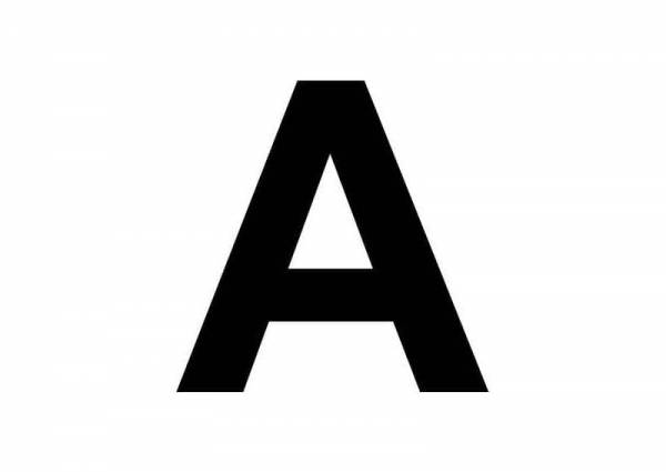 Qual a primeira letra do alfabeto?   - site efuturo.com.br