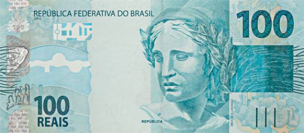 Quebra-cabeça: Nota de 100  Joga de quebra cabeça com a finalidade de montar a nota de 100 reais. - site efuturo.com.br