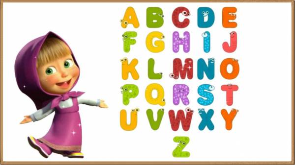 jogo com números de 0 a 9 parte ll  montar e identificar todo alfabeto - site efuturo.com.br